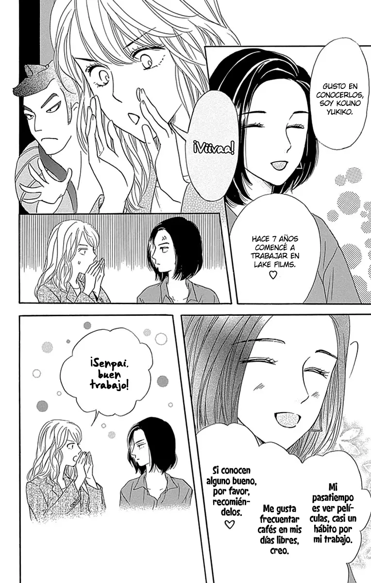 Sumika Sumire capítulo 23, página 33