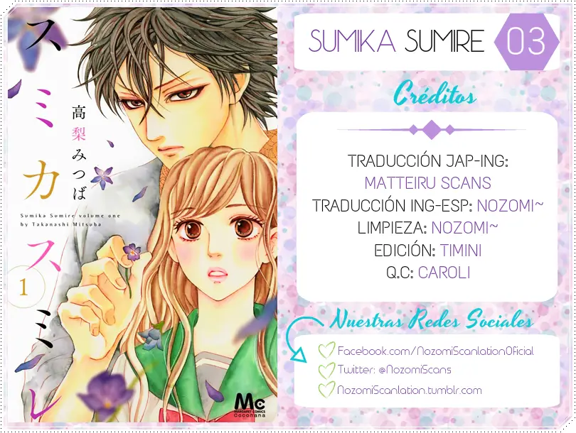Sumika Sumire capítulo 3, página 1