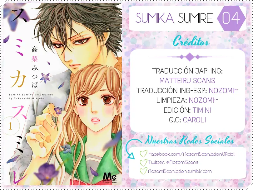 Sumika Sumire capítulo 4, página 1