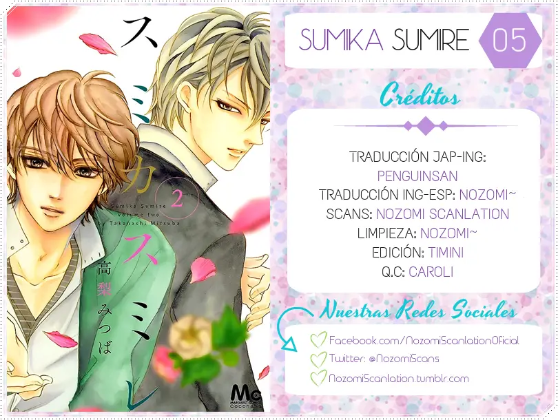Sumika Sumire capítulo 5, página 1