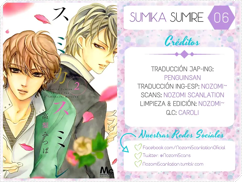 Sumika Sumire capítulo 6, página 1