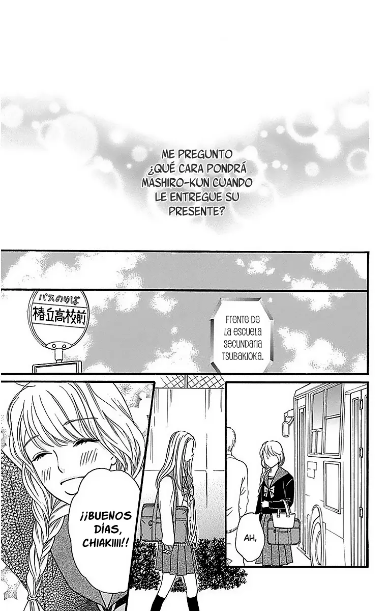 Sumika Sumire capítulo 7, página 14