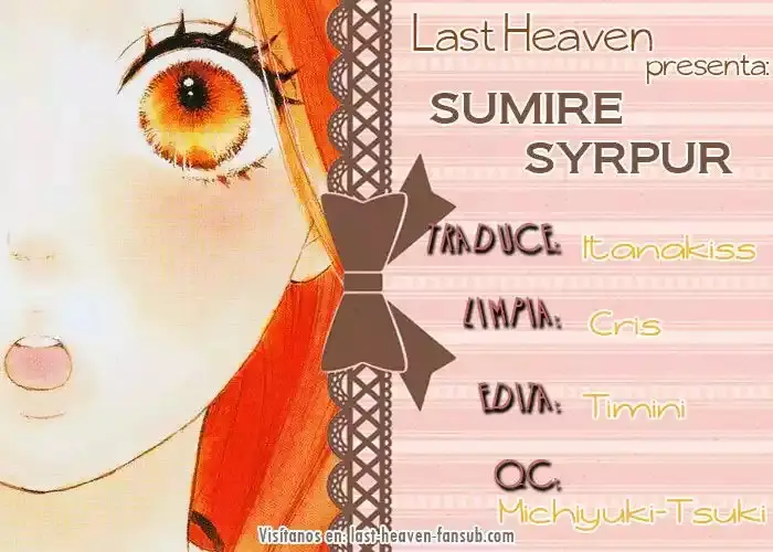 Sumire Syrup capítulo 1, página 3