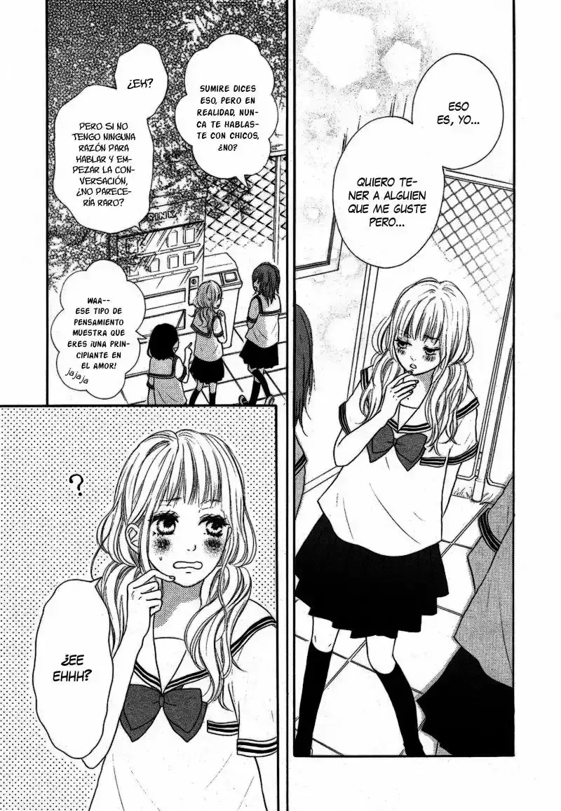 Sumire Syrup capítulo 1, página 7