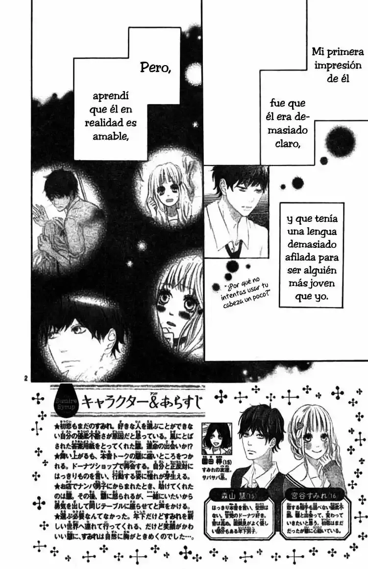 Sumire Syrup capítulo 2, página 5