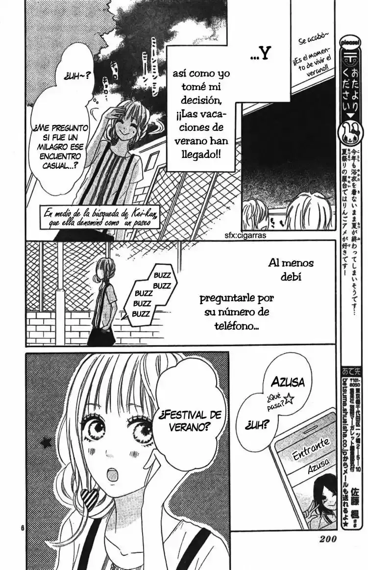 Sumire Syrup capítulo 2, página 9