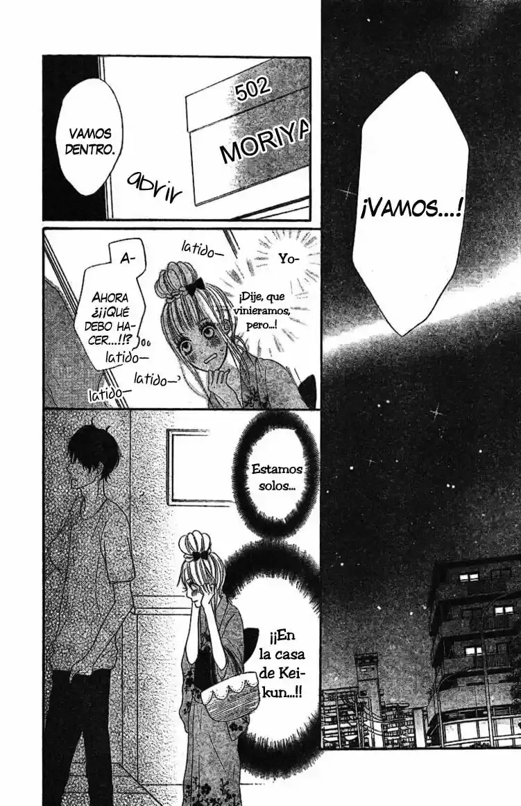 Sumire Syrup capítulo 2, página 23