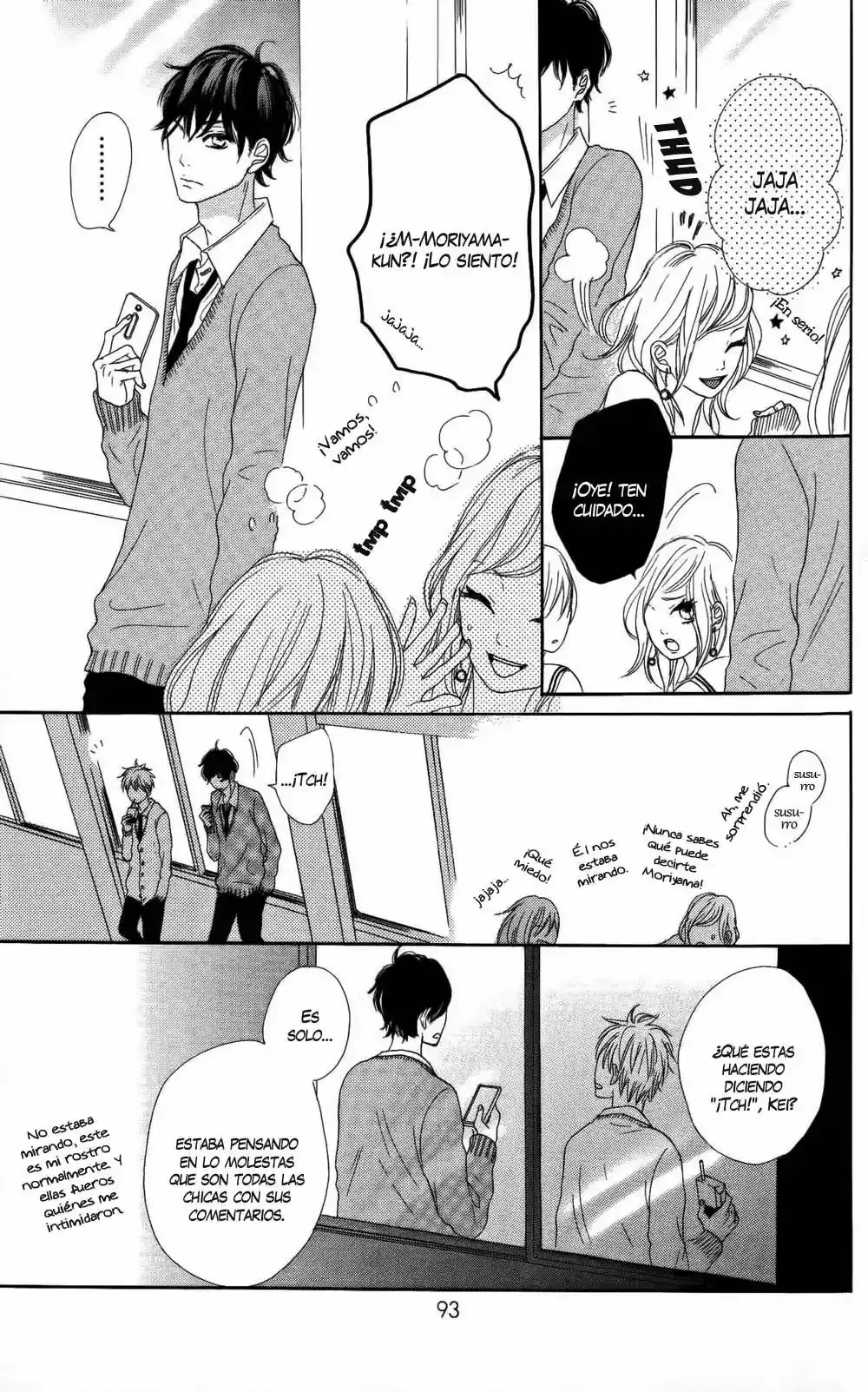Sumire Syrup capítulo 3, página 7