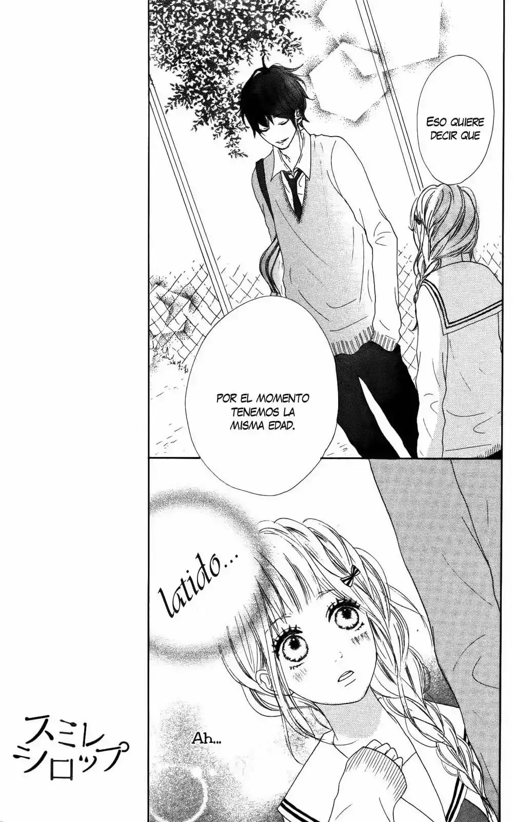 Sumire Syrup capítulo 3, página 13