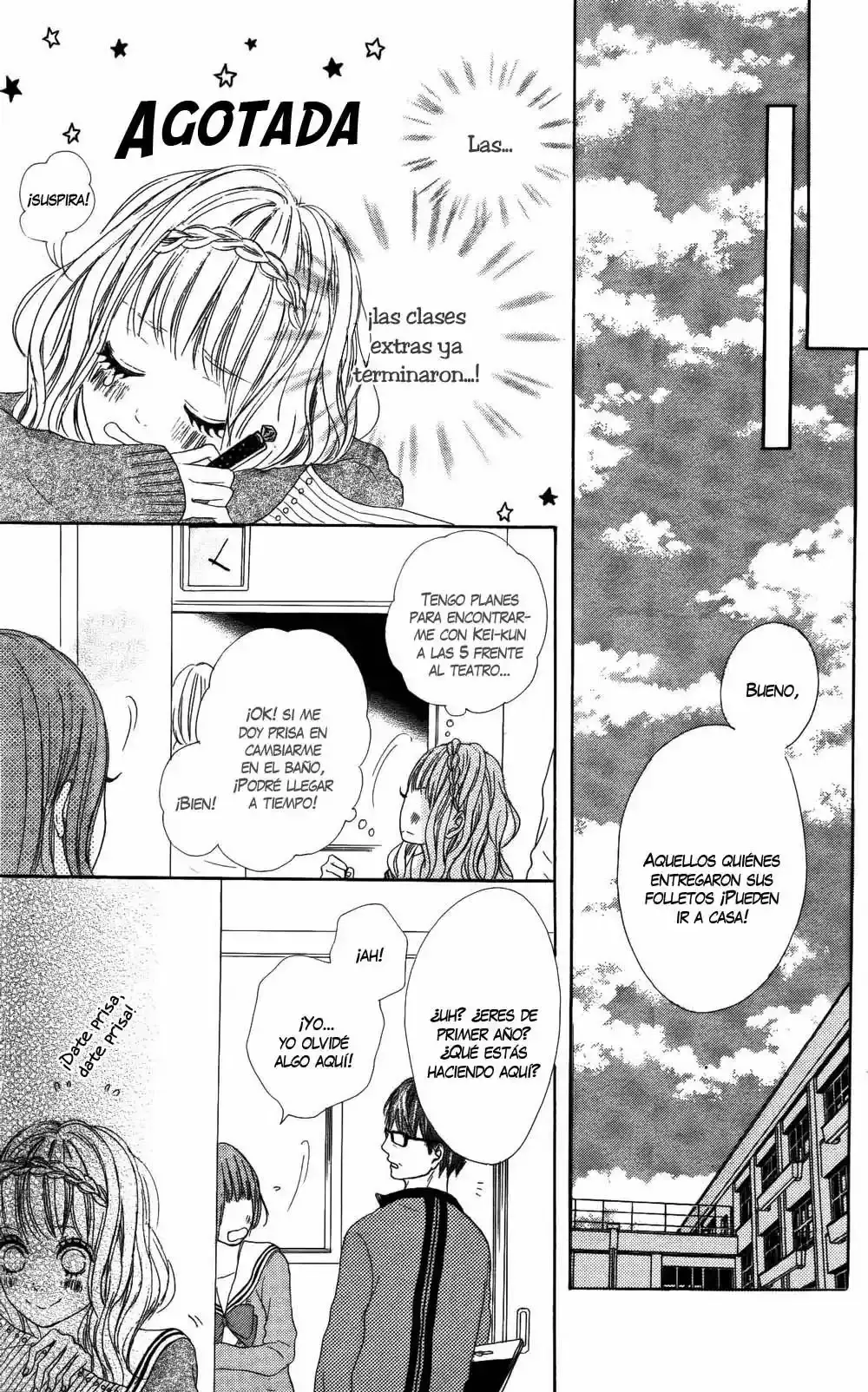 Sumire Syrup capítulo 3, página 27
