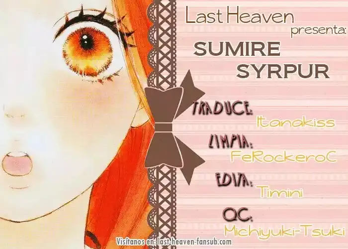 Sumire Syrup capítulo 4.5, página 1
