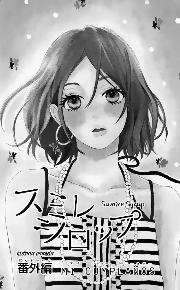 Sumire Syrup capítulo 4.5, página 2