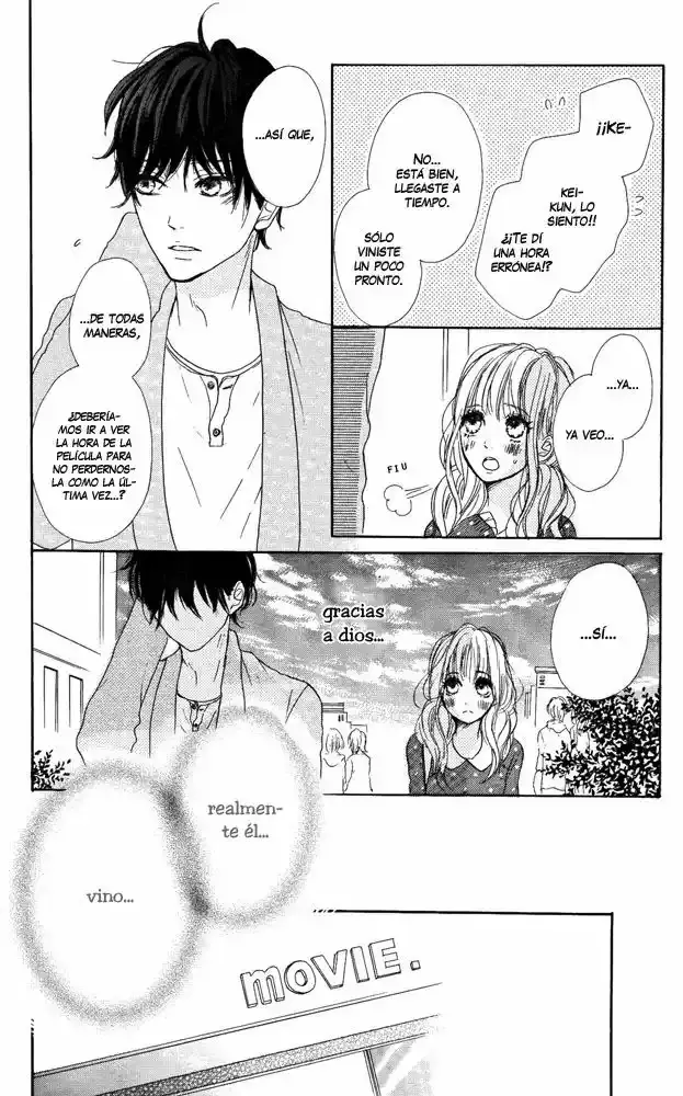 Sumire Syrup capítulo 4, página 23