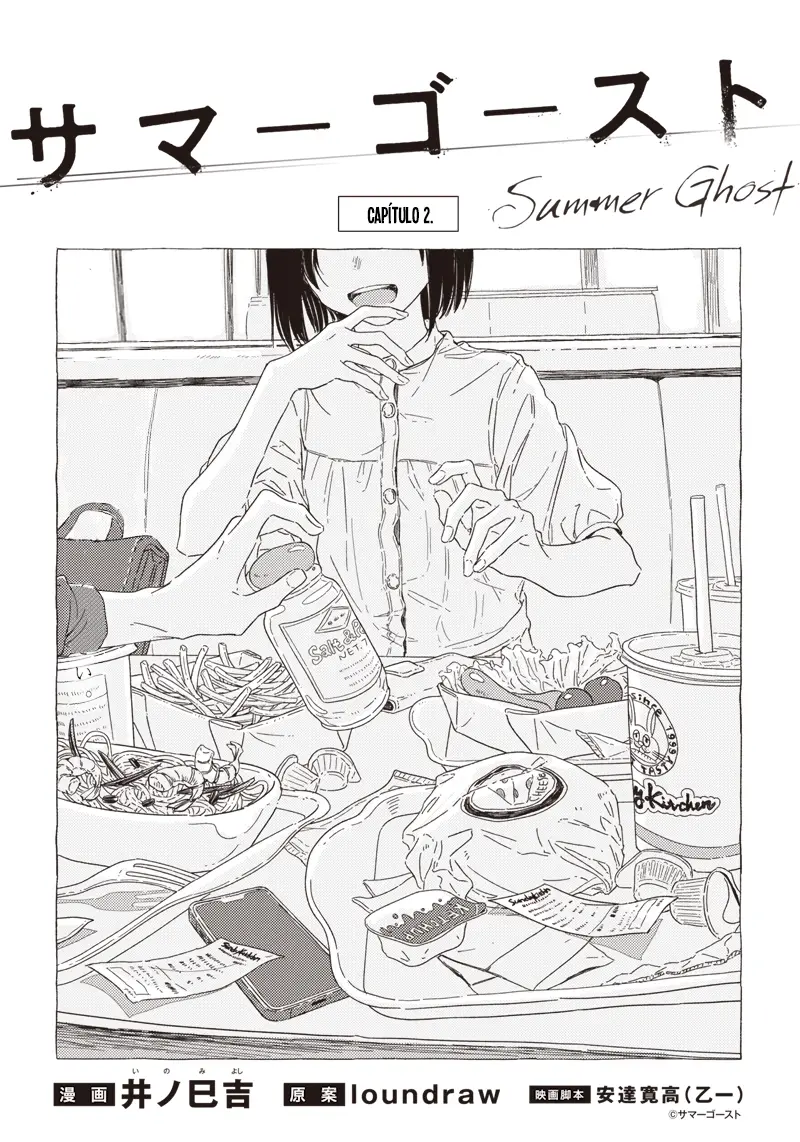 Summer Ghost capítulo 2, página 2