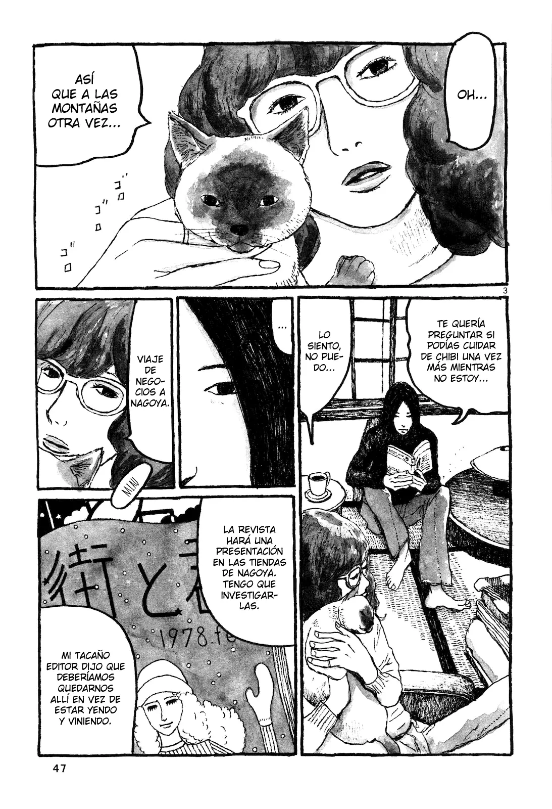 Sunny capítulo 14, página 4