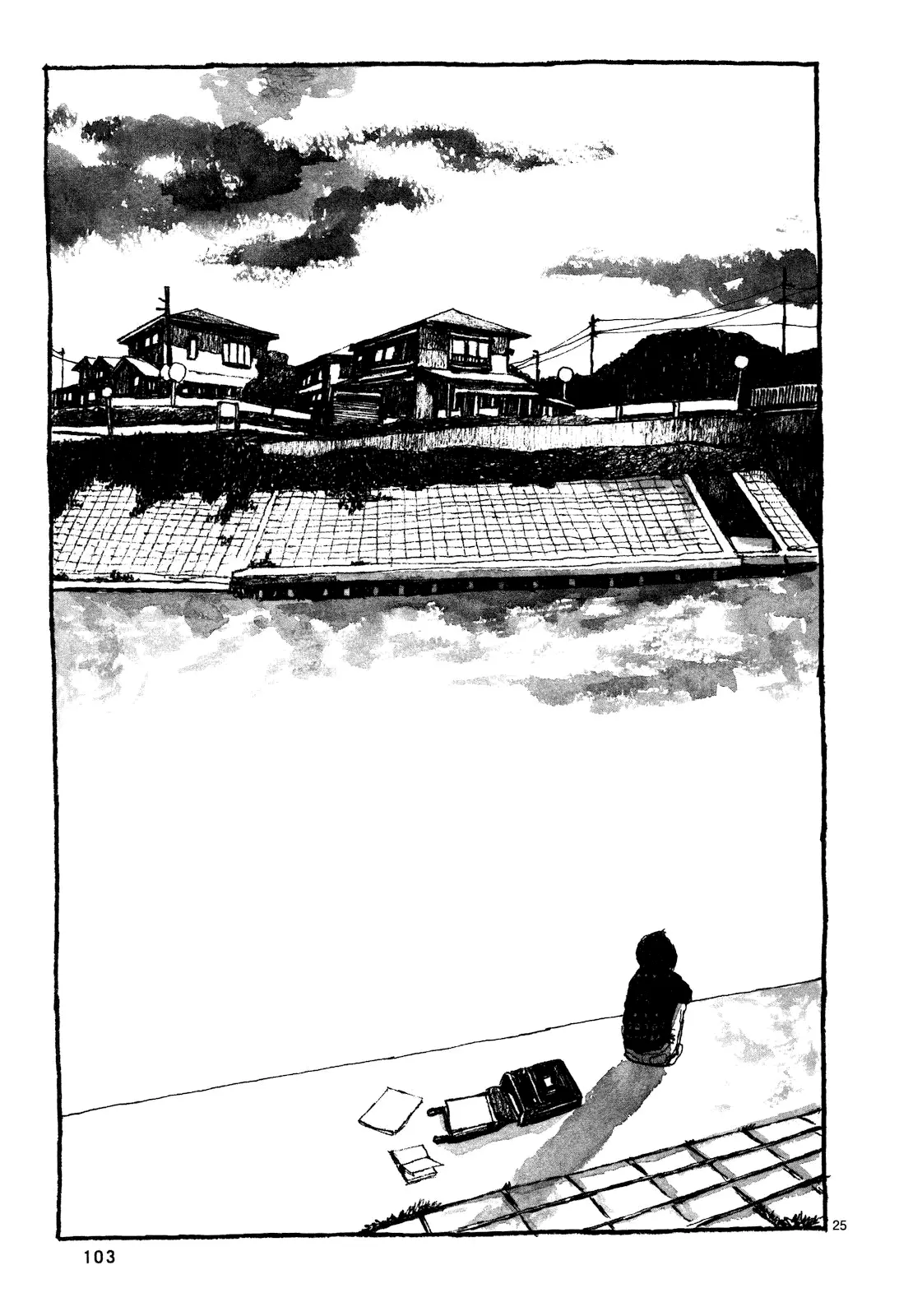 Sunny capítulo 15, página 26