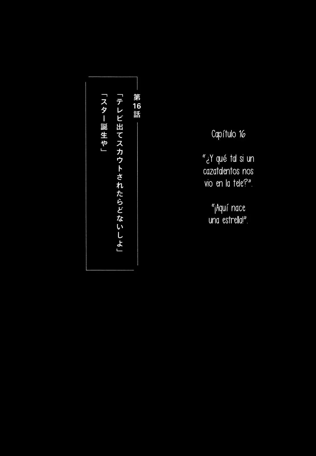 Sunny capítulo 16, página 1