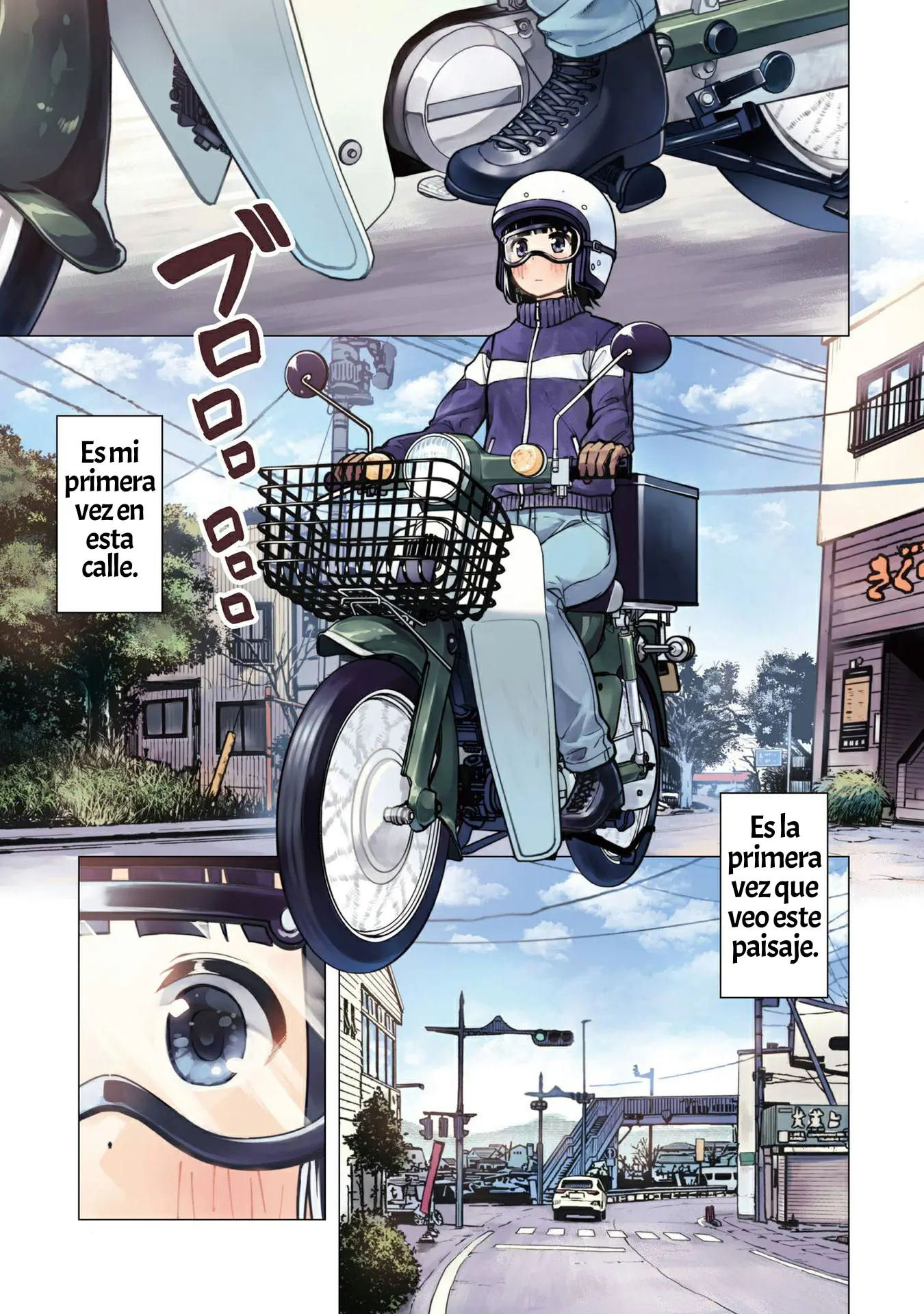 Super Cub capítulo 12, página 3
