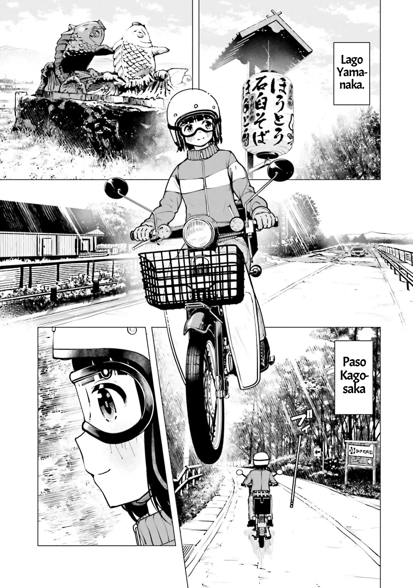 Super Cub capítulo 12, página 5