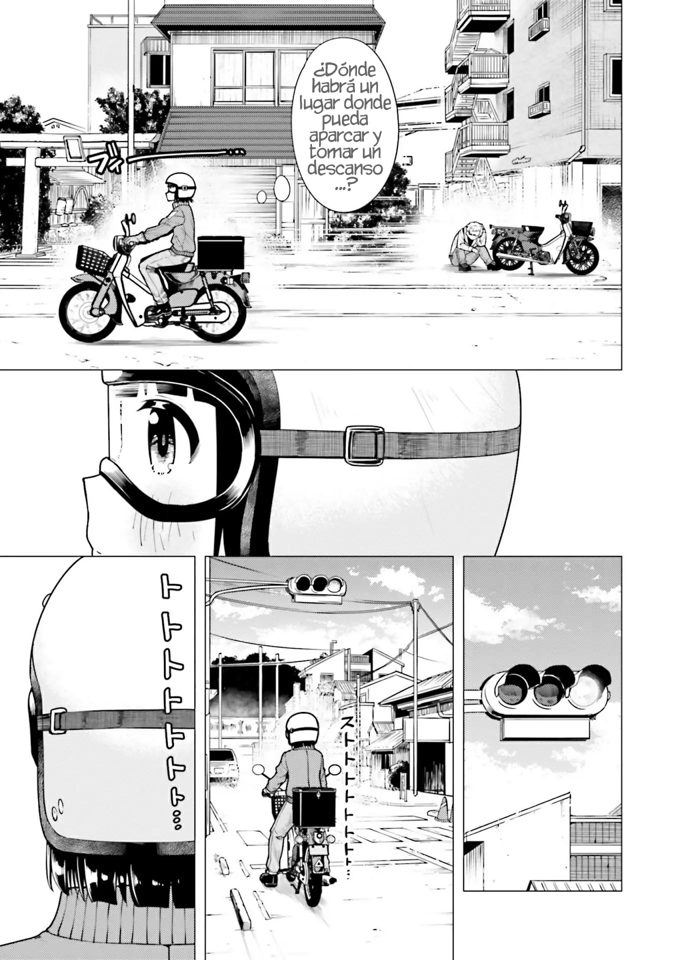 Super Cub capítulo 12, página 7