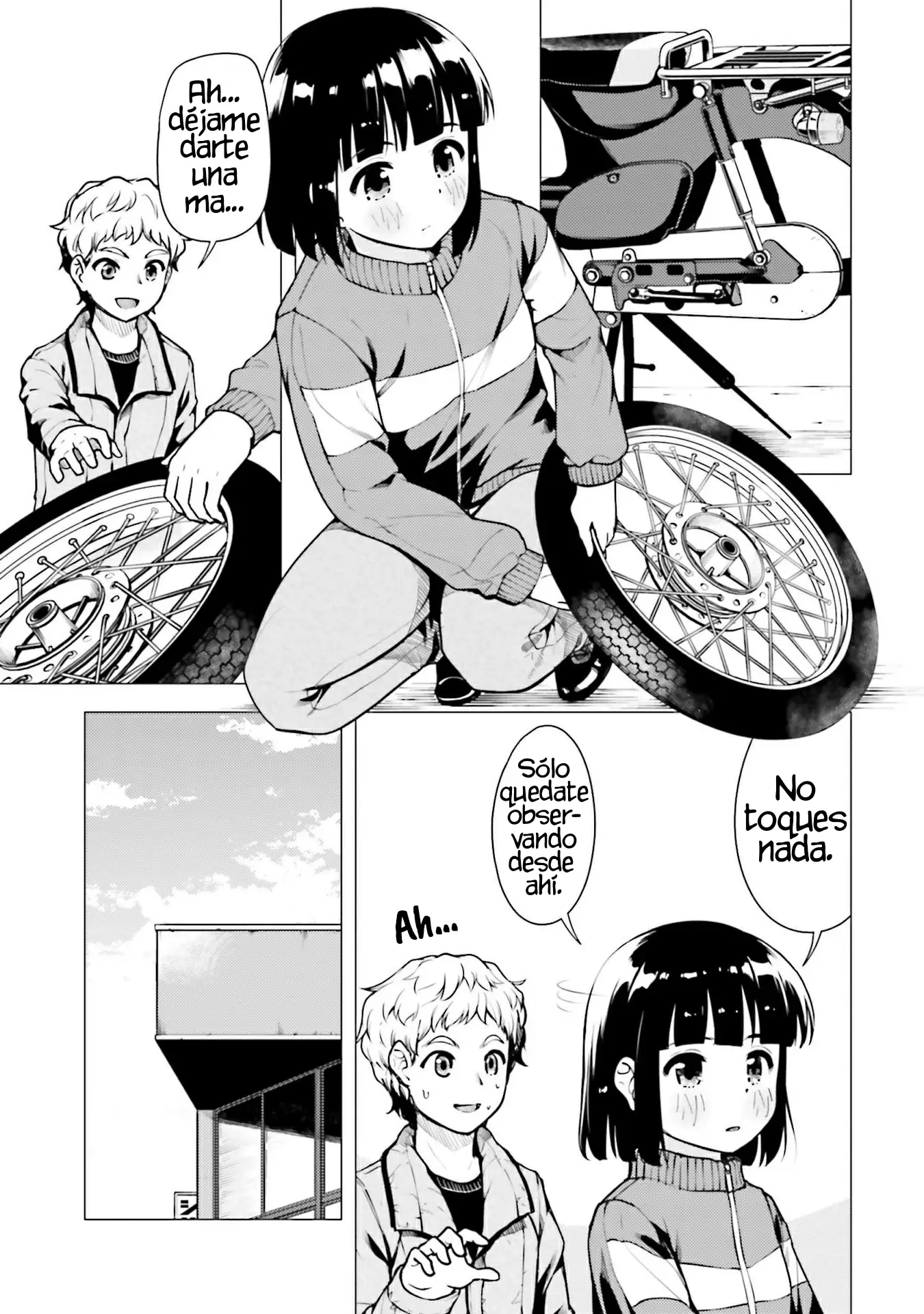 Super Cub capítulo 12, página 15