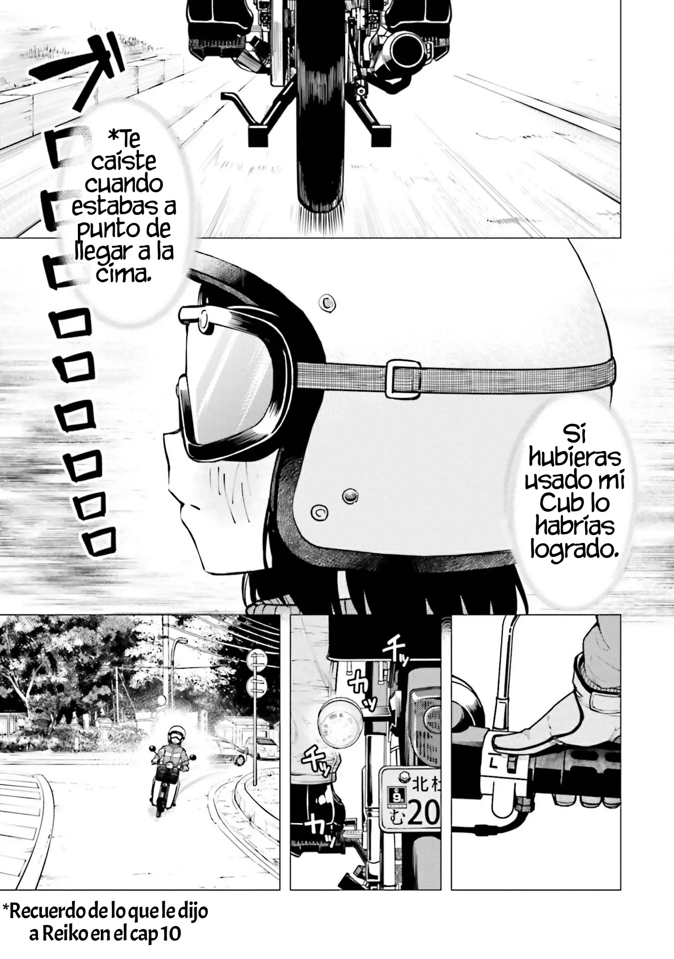Super Cub capítulo 13, página 4