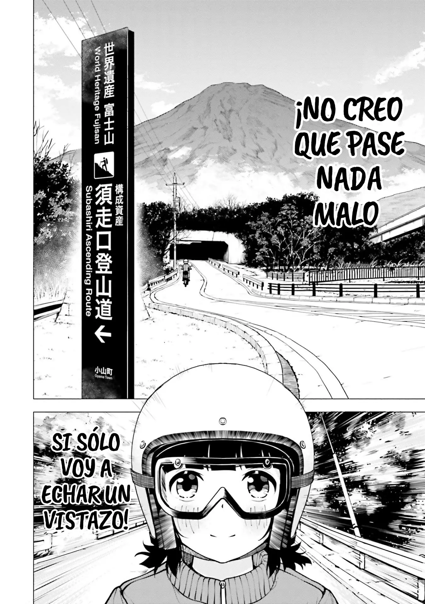 Super Cub capítulo 13, página 5