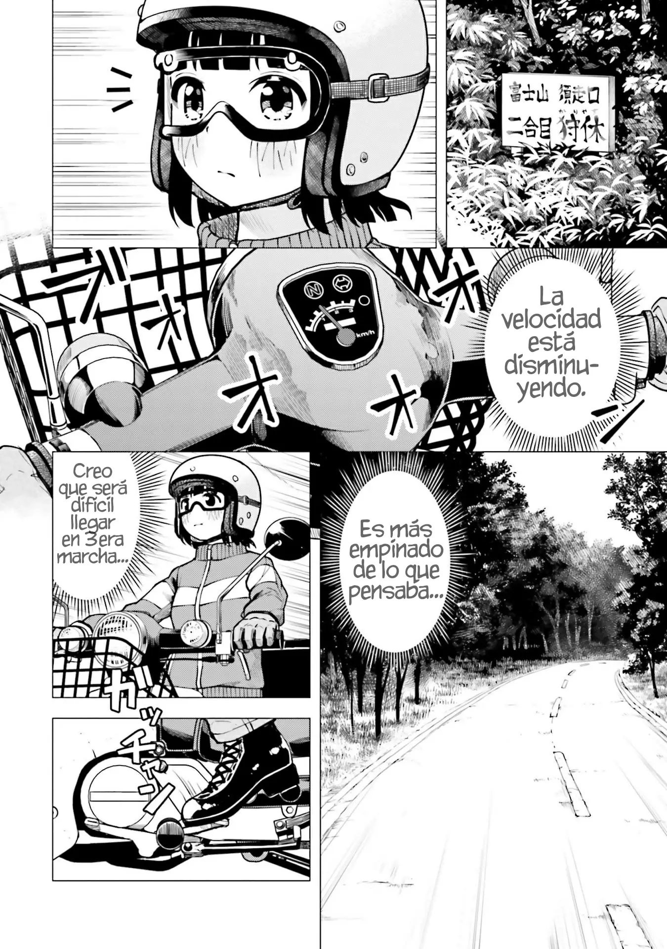 Super Cub capítulo 13, página 7