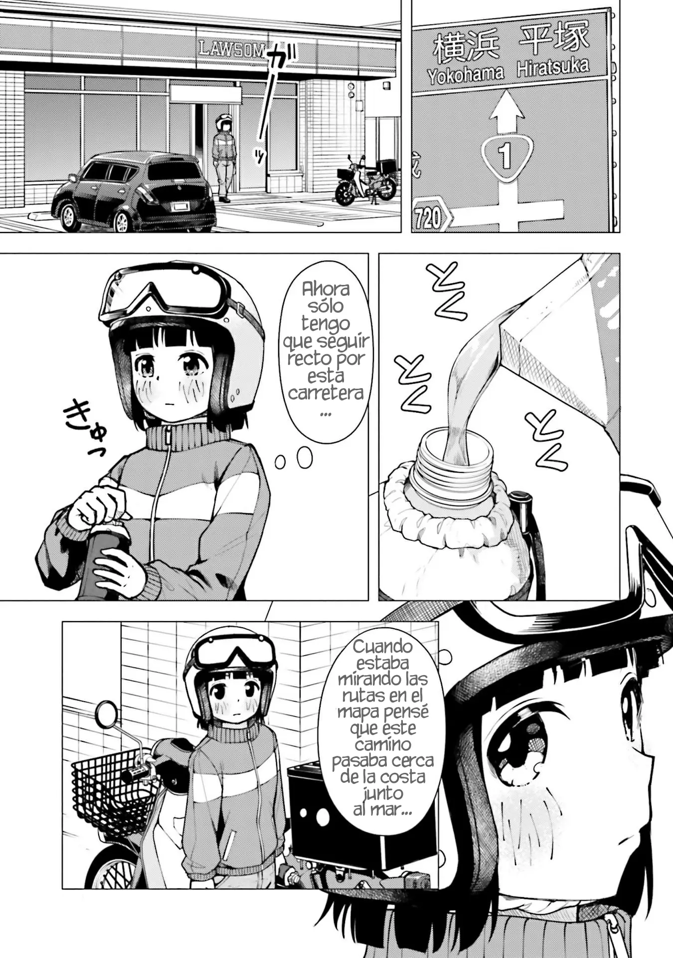 Super Cub capítulo 13, página 20