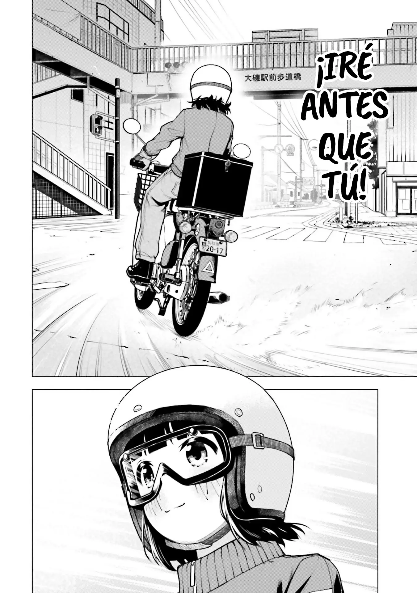 Super Cub capítulo 13, página 23