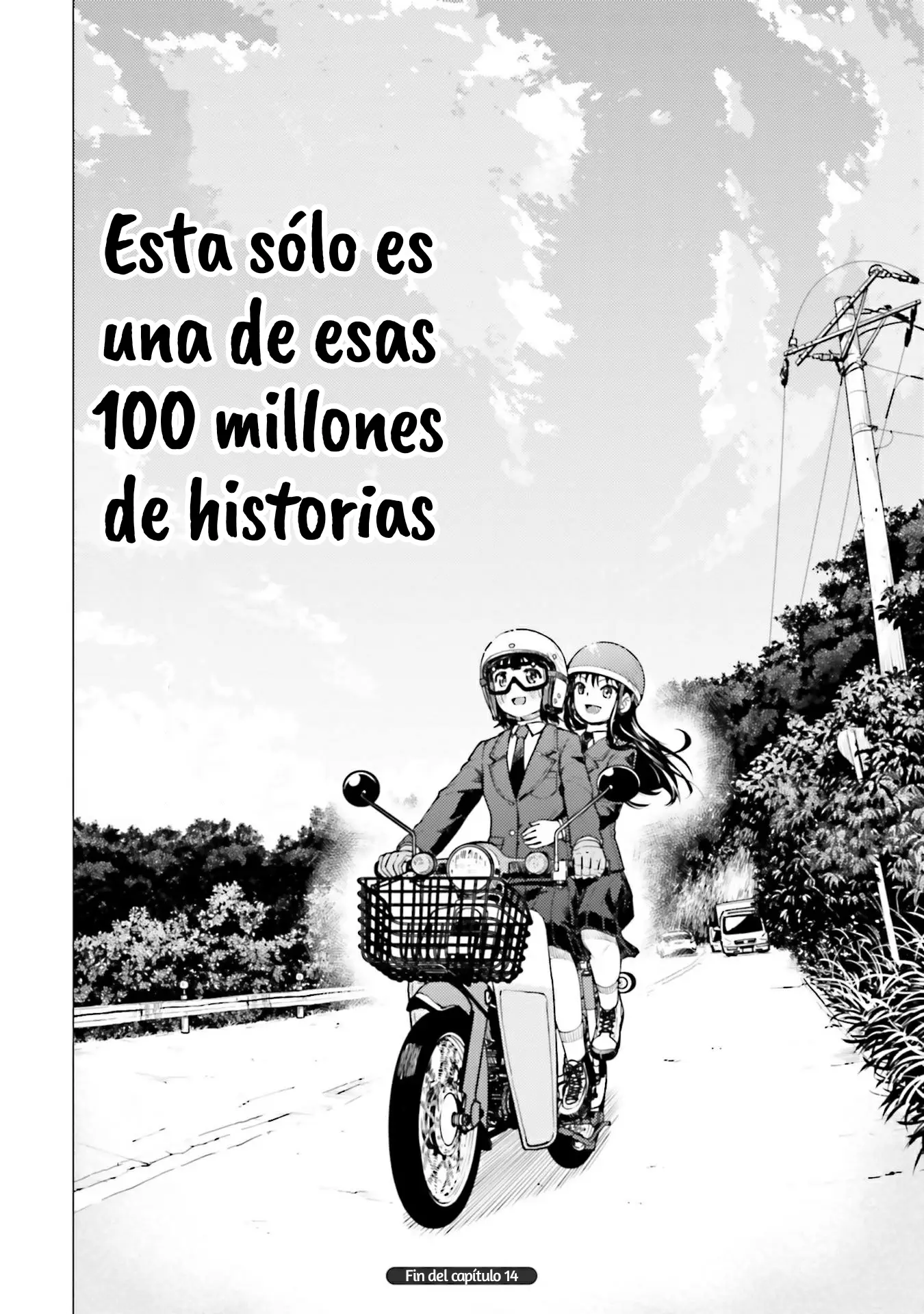 Super Cub capítulo 14, página 27