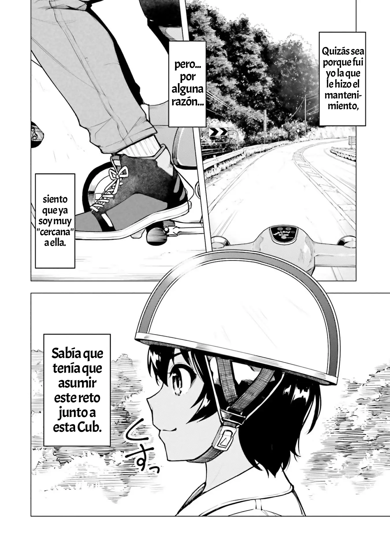 Super Cub capítulo 16.5, página 12
