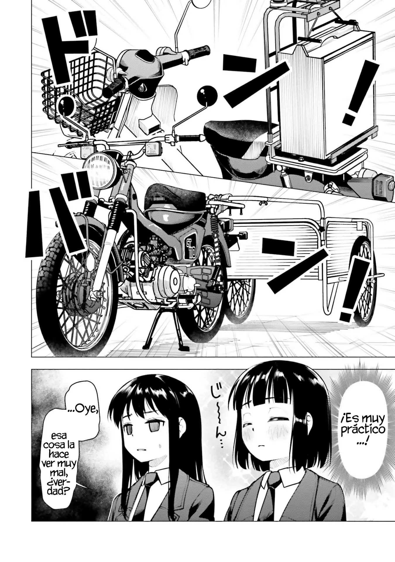 Super Cub capítulo 16, página 3