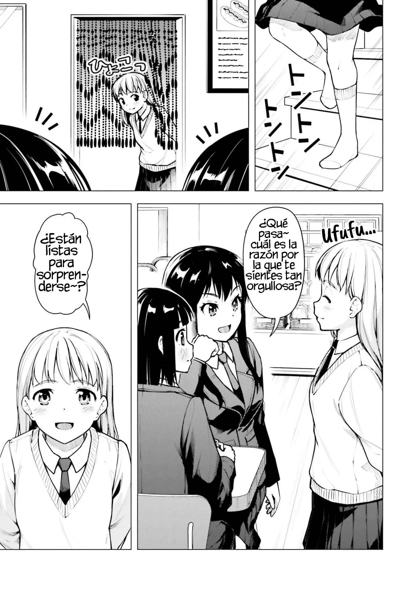 Super Cub capítulo 19, página 4