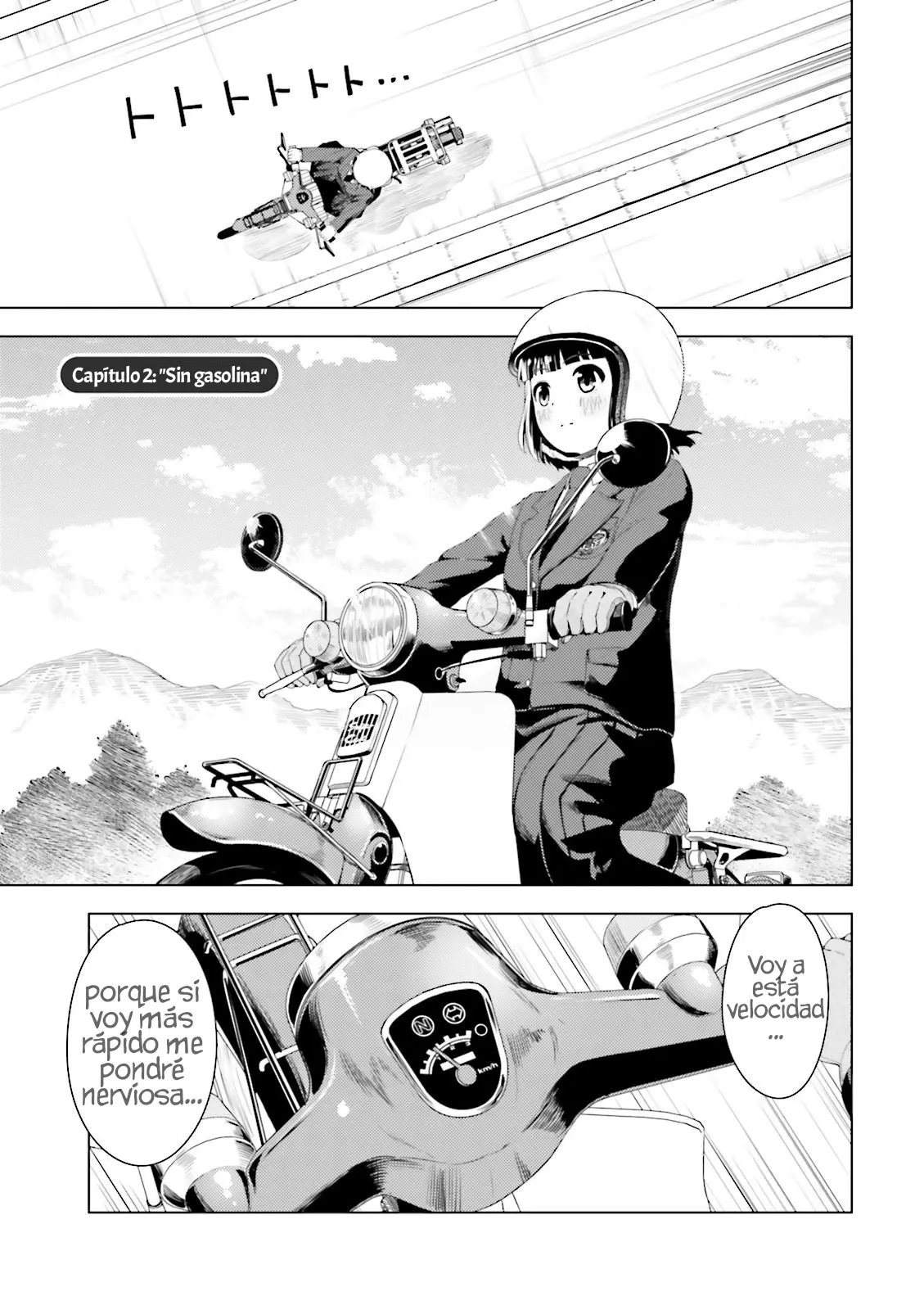 Super Cub capítulo 2, página 2