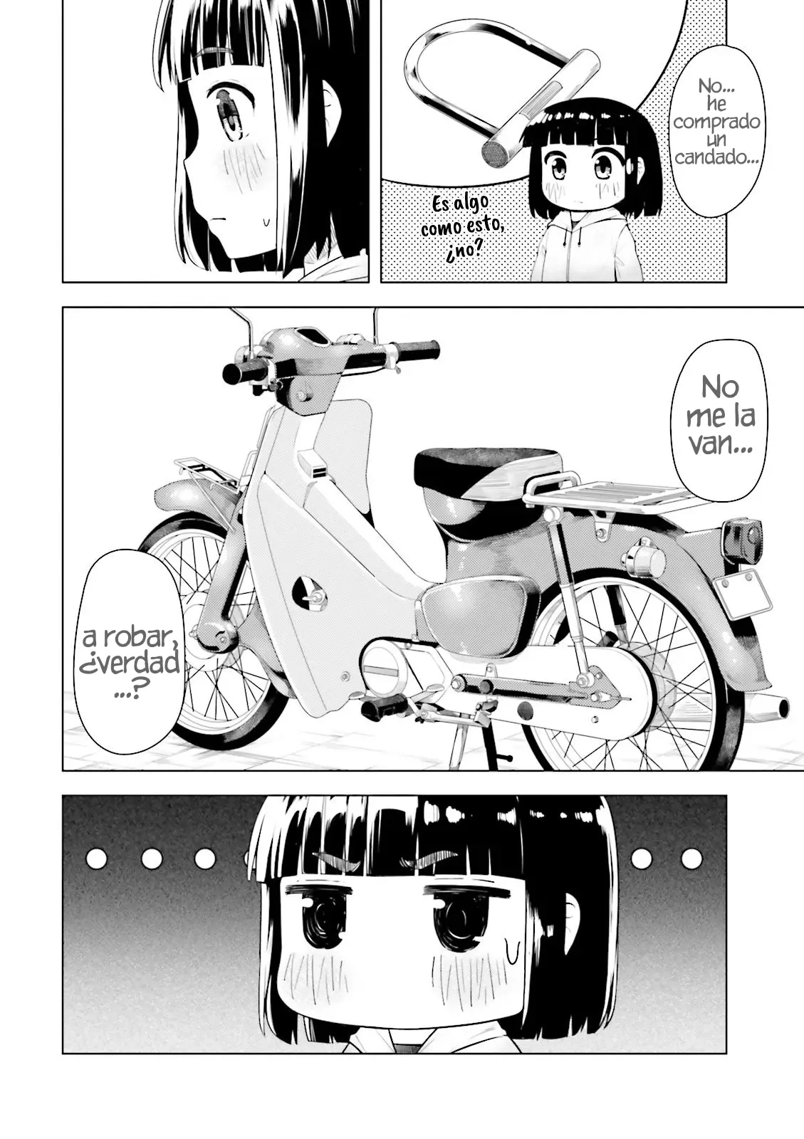 Super Cub capítulo 2, página 7