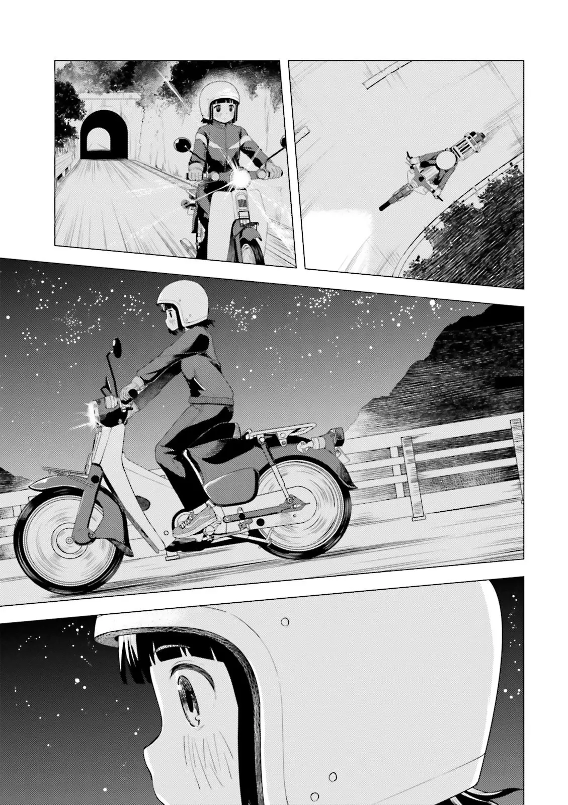 Super Cub capítulo 2, página 14