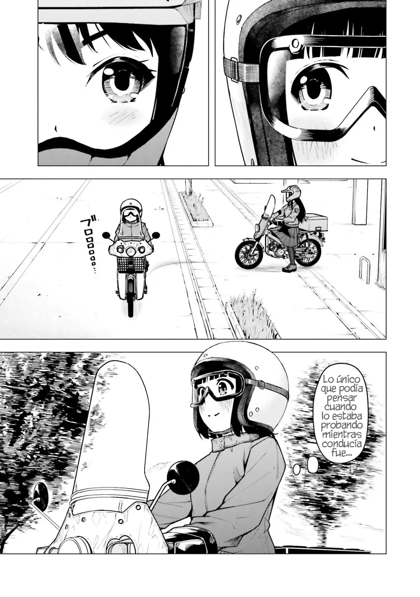 Super Cub capítulo 21, página 14