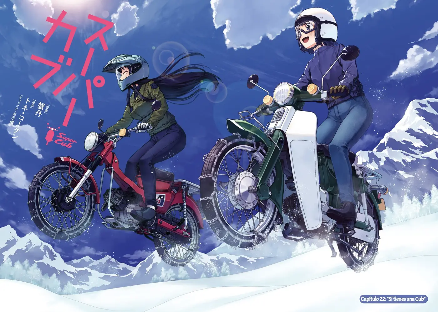 Super Cub capítulo 22, página 4