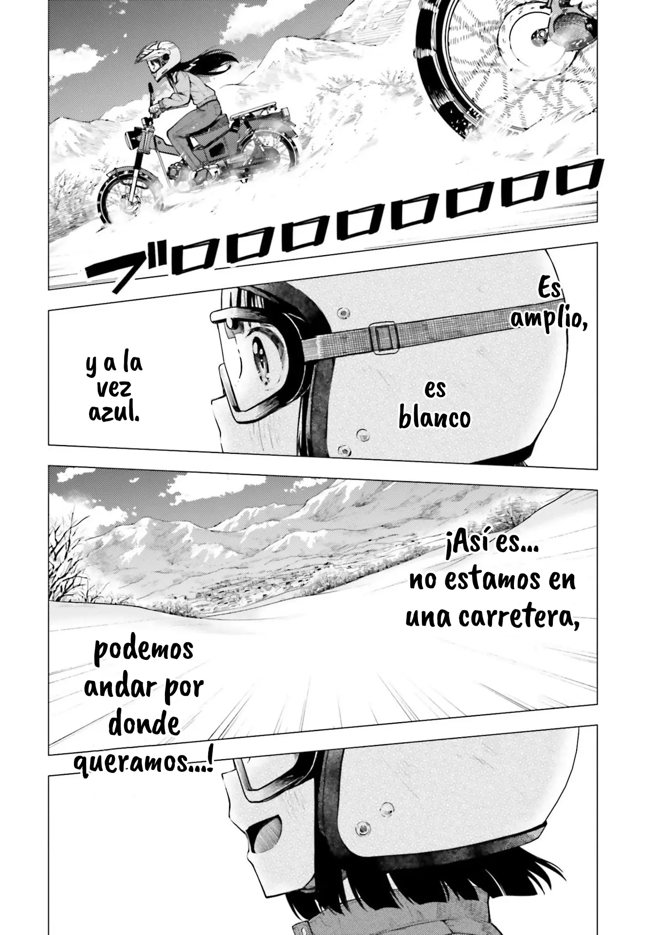 Super Cub capítulo 22, página 16