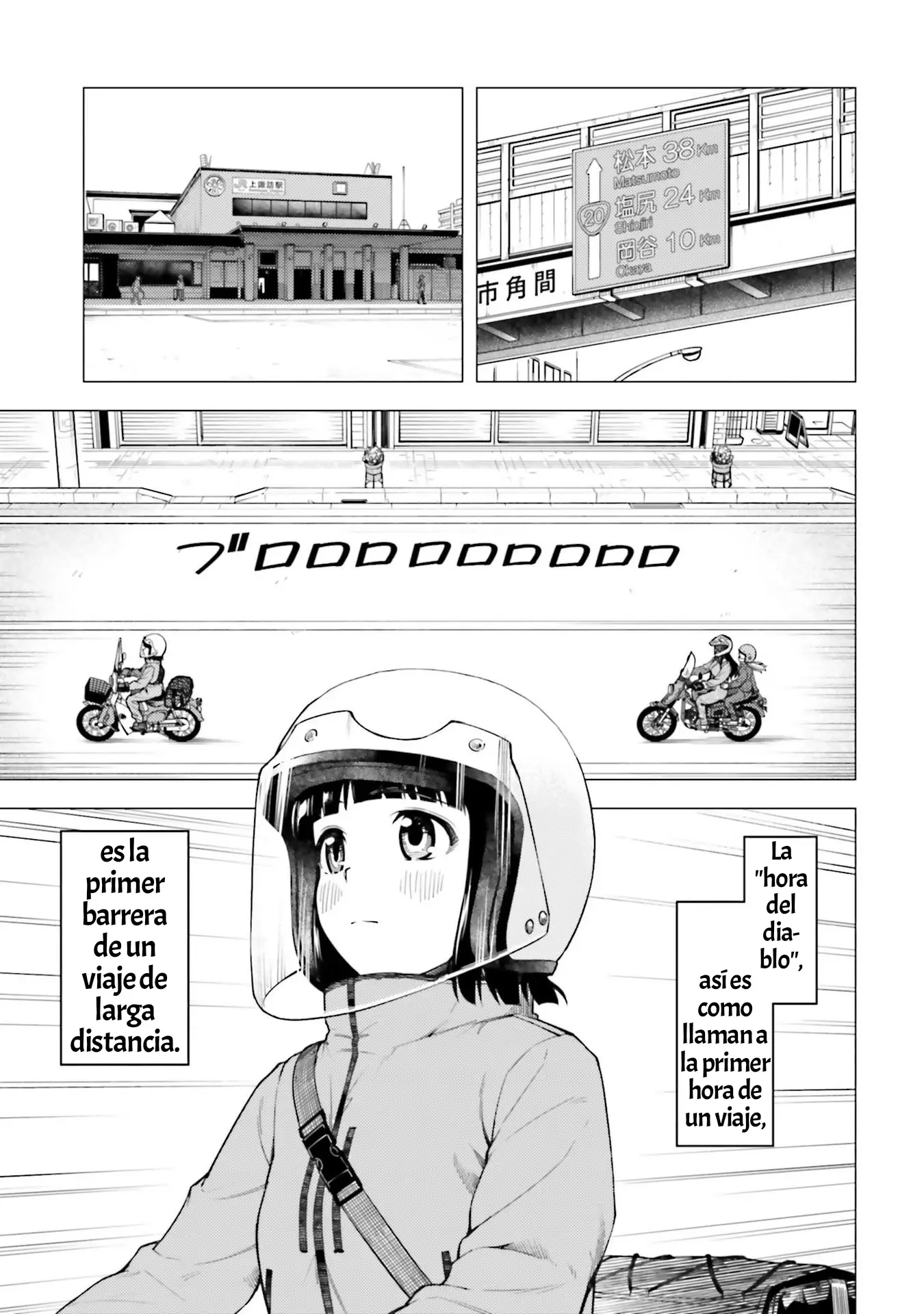 Super Cub capítulo 26, página 10