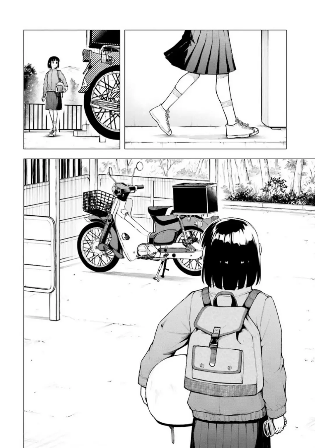 Super Cub capítulo 27, página 10