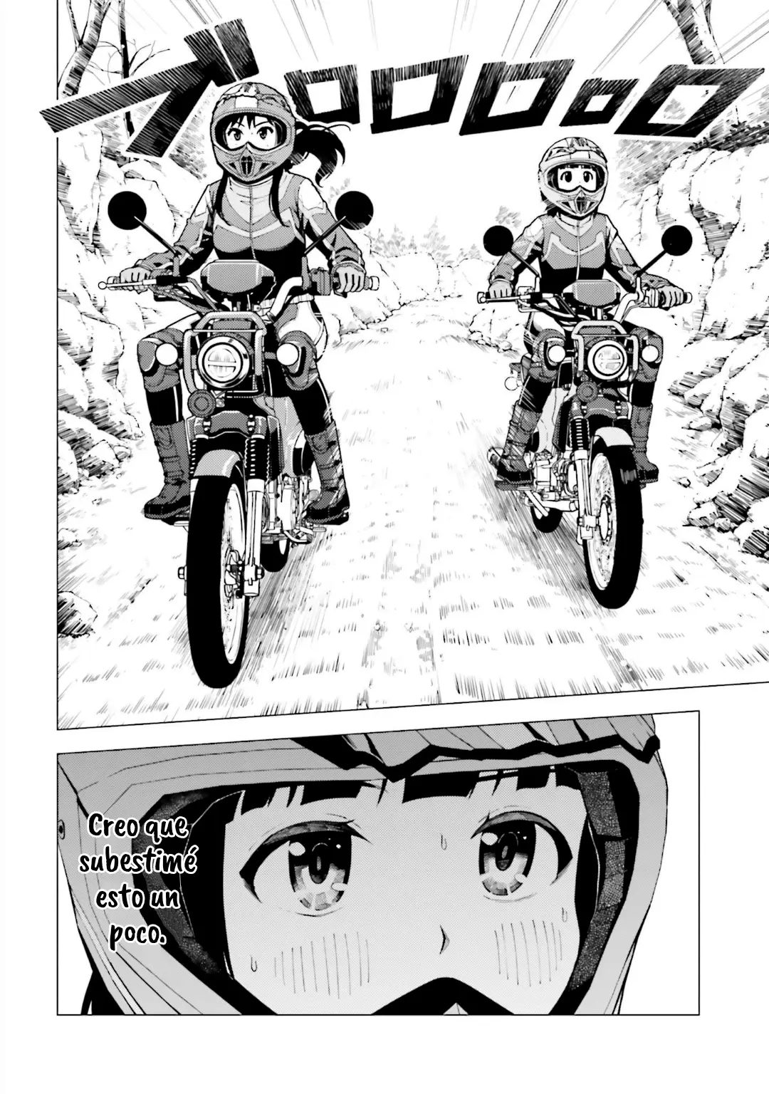 Super Cub capítulo 33, página 3
