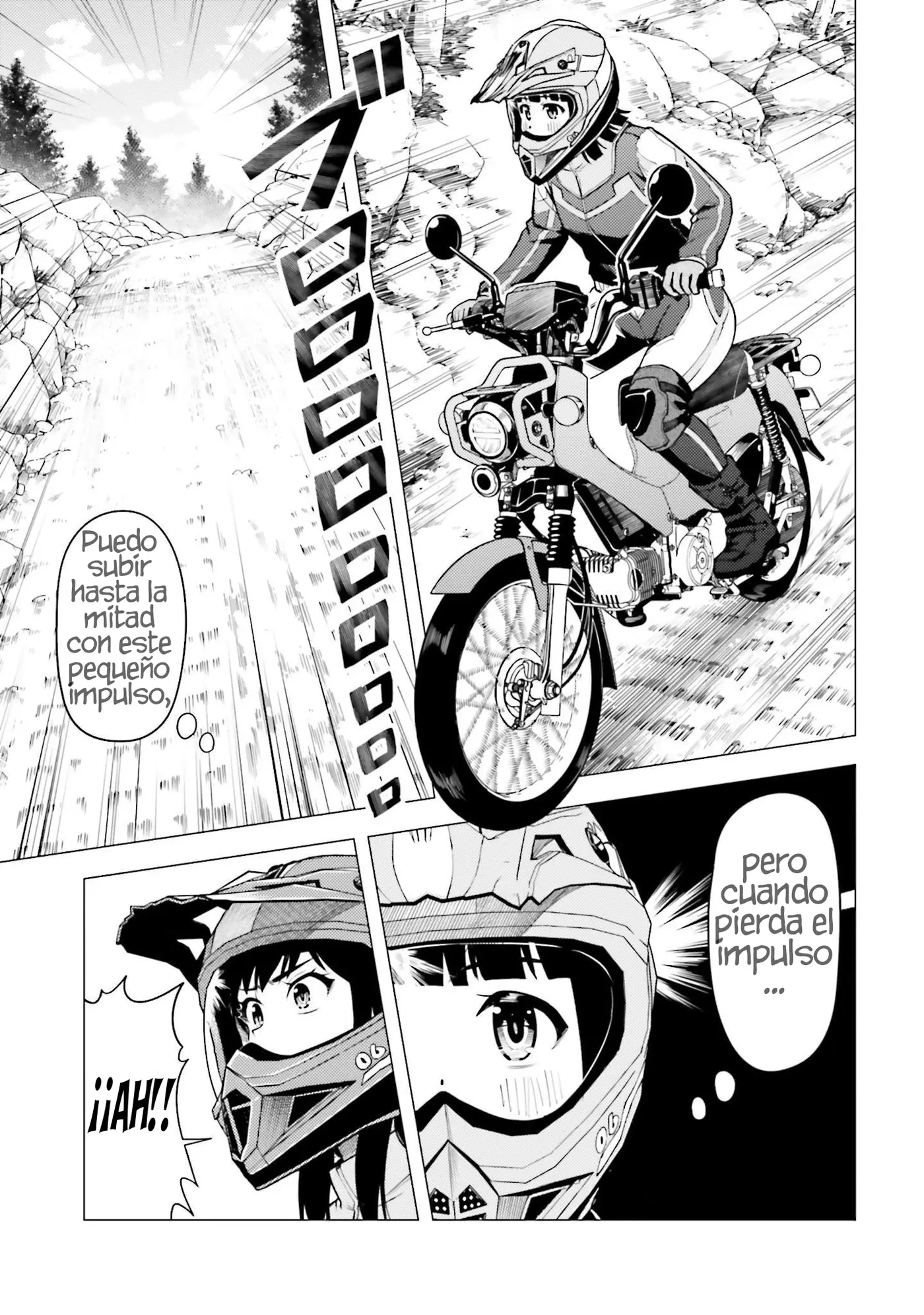 Super Cub capítulo 34, página 8