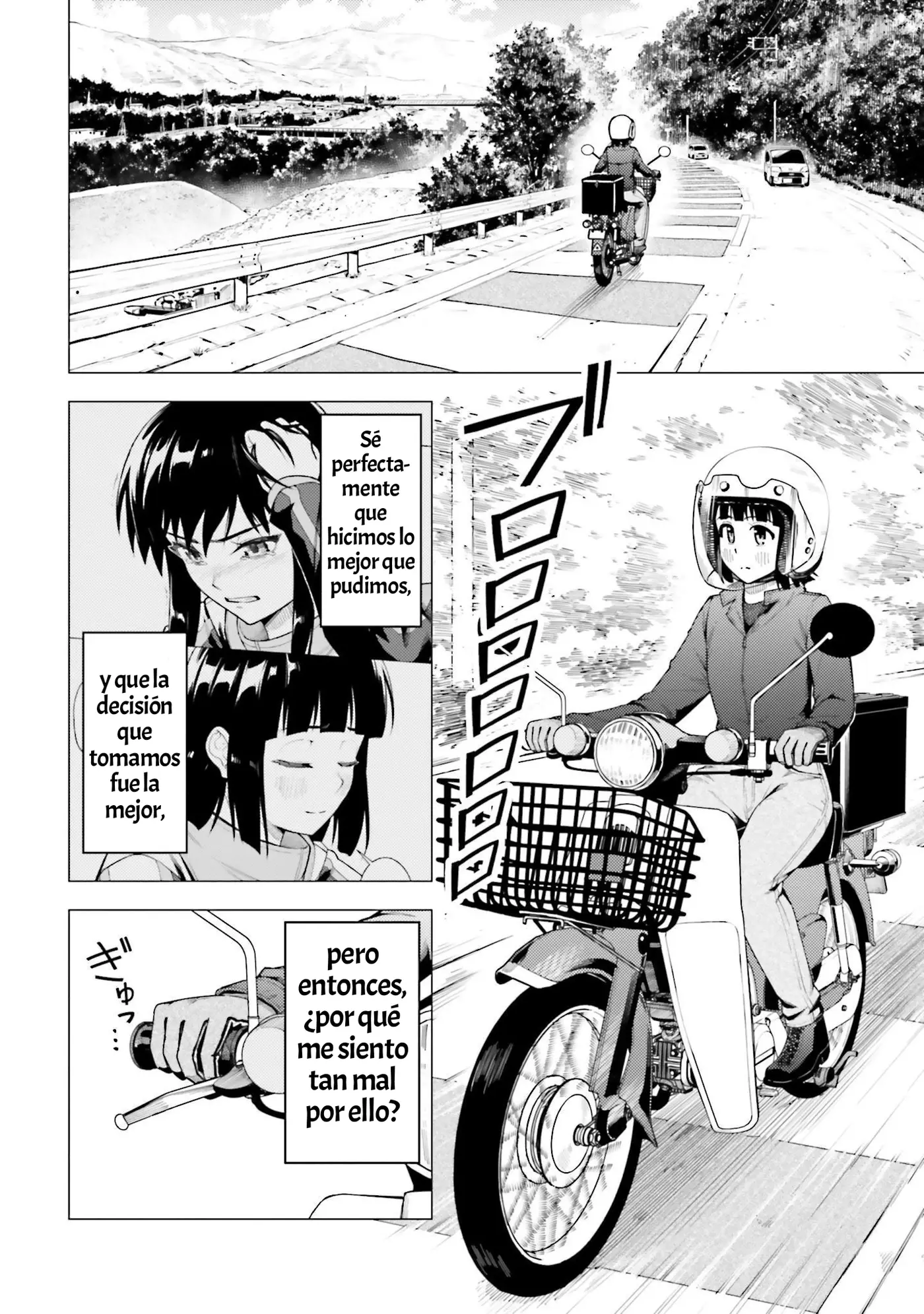 Super Cub capítulo 36, página 6