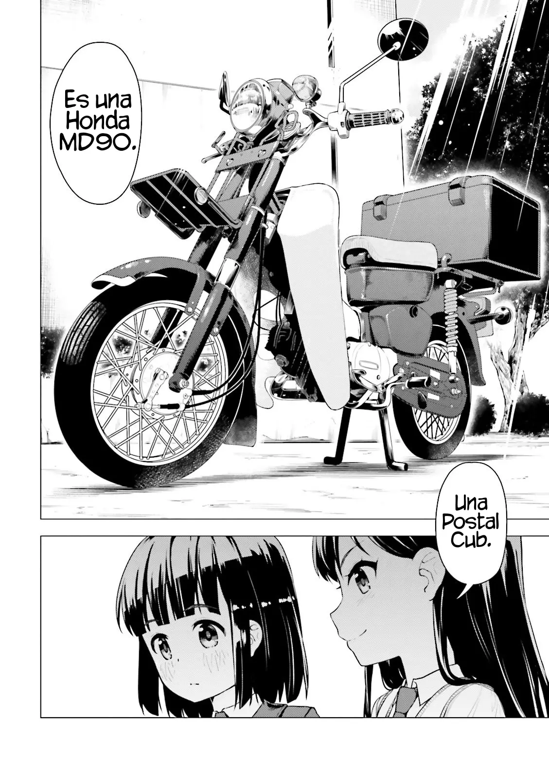 Super Cub capítulo 4, página 9