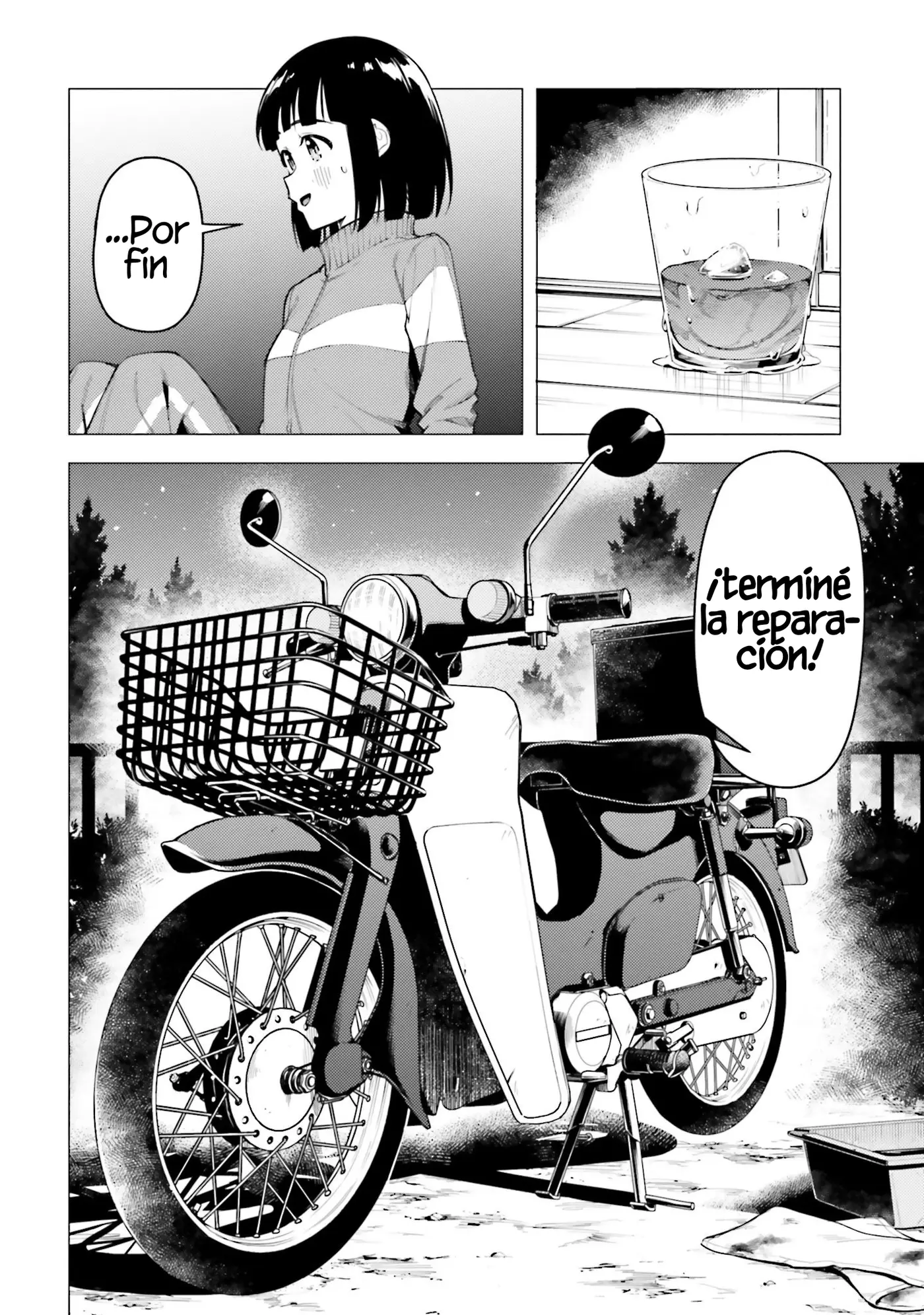 Super Cub capítulo 43, página 24