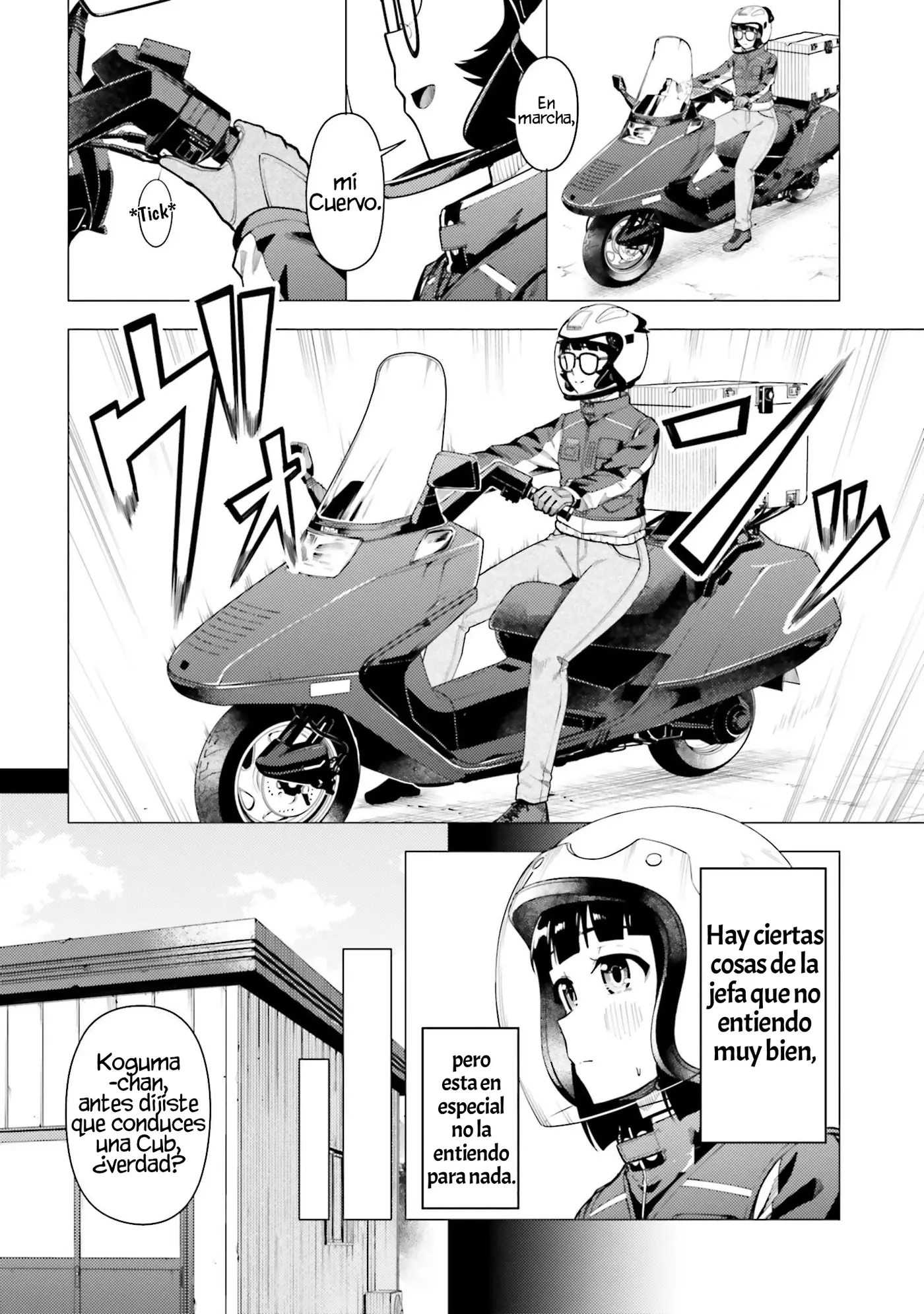 Super Cub capítulo 47, página 9