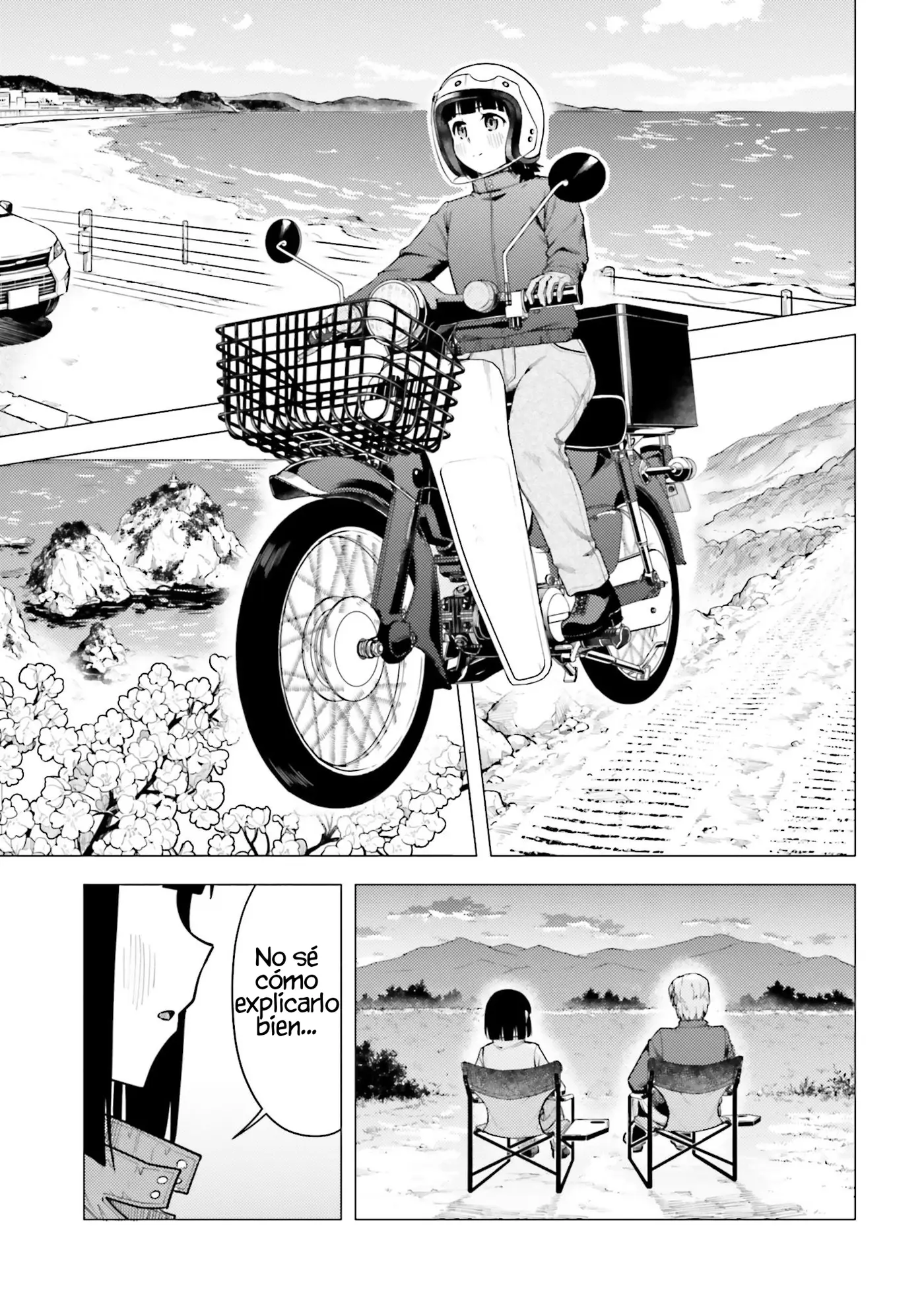 Super Cub capítulo 49, página 14