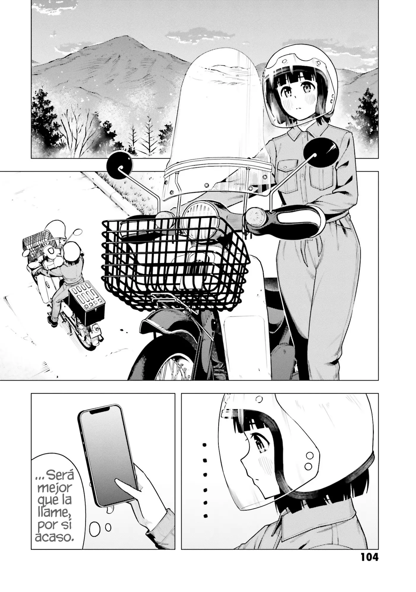 Super Cub capítulo 52, página 9